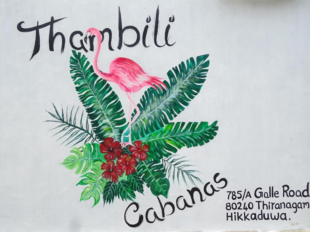Thambili Cabanas 히카두와 외부 사진